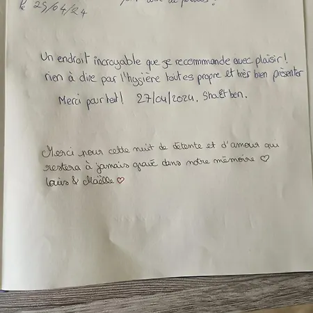 Διαμέρισμα Le Romantique, Spa, Ecran Cinema, Lit King Size, Day Use, 10 Min Centre